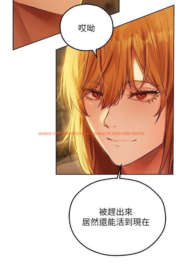 查看漫画人妻獵人 - 第44話-下賤的高潮體位♥ - www.tymanga.com中的1533895图片