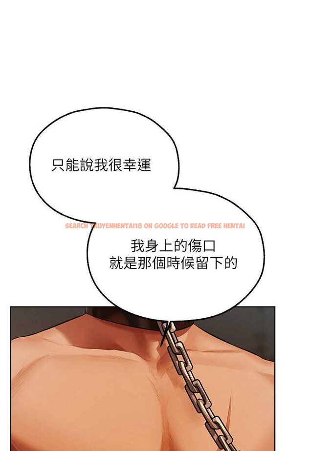 查看漫画人妻獵人 - 第44話-下賤的高潮體位♥ - www.tymanga.com中的1533896图片