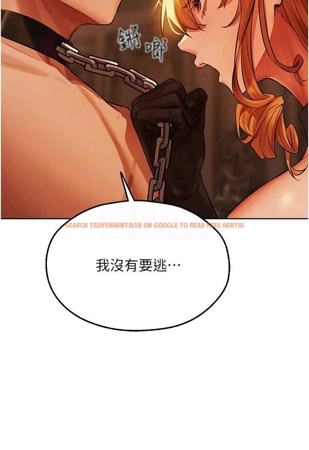 查看漫画人妻獵人 - 第44話-下賤的高潮體位♥ - www.tymanga.com中的1533902图片