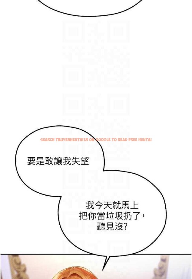 查看漫画人妻獵人 - 第44話-下賤的高潮體位♥ - www.tymanga.com中的1533910图片