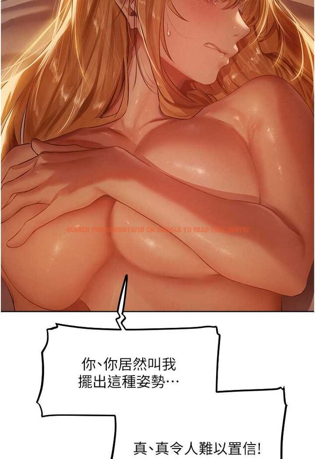 查看漫画人妻獵人 - 第44話-下賤的高潮體位♥ - www.tymanga.com中的1533925图片