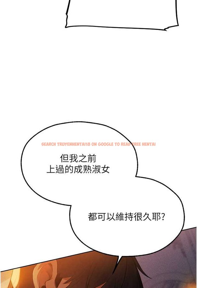 查看漫画人妻獵人 - 第44話-下賤的高潮體位♥ - www.tymanga.com中的1533926图片