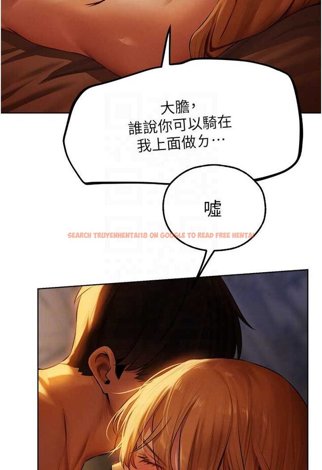 查看漫画人妻獵人 - 第44話-下賤的高潮體位♥ - www.tymanga.com中的1533931图片