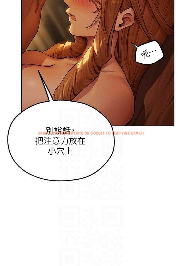 查看漫画人妻獵人 - 第44話-下賤的高潮體位♥ - www.tymanga.com中的1533932图片
