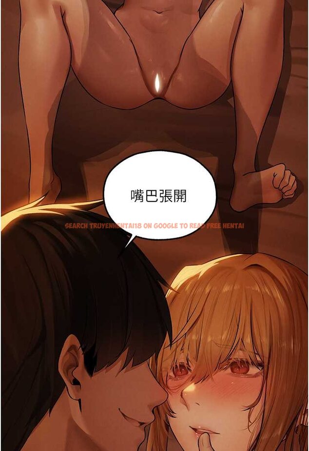 查看漫画人妻獵人 - 第44話-下賤的高潮體位♥ - www.tymanga.com中的1533936图片