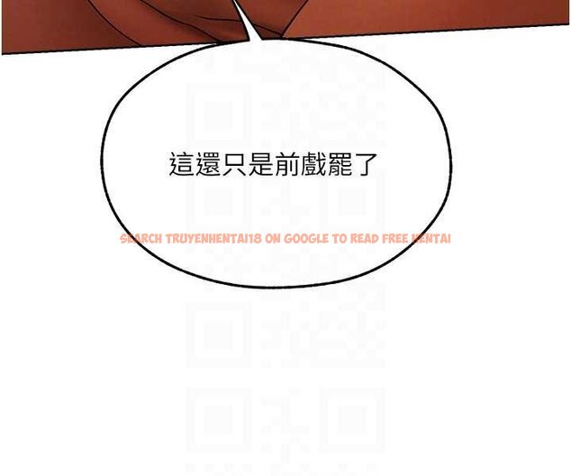 查看漫画人妻獵人 - 第44話-下賤的高潮體位♥ - www.tymanga.com中的1533943图片