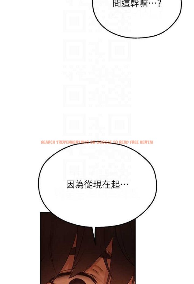 查看漫画人妻獵人 - 第44話-下賤的高潮體位♥ - www.tymanga.com中的1533955图片