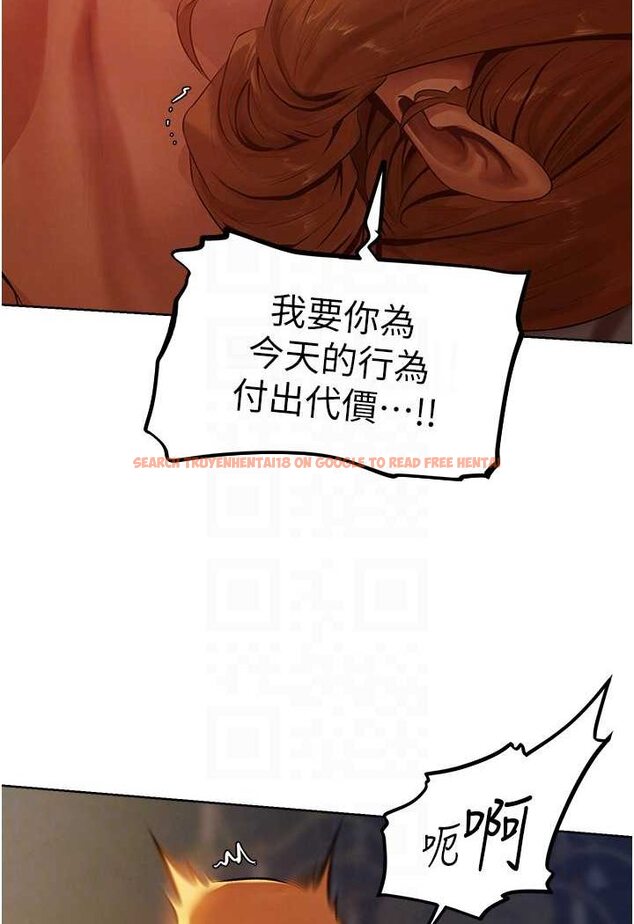 查看漫画人妻獵人 - 第44話-下賤的高潮體位♥ - www.tymanga.com中的1533969图片