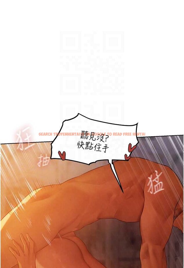 查看漫画人妻獵人 - 第44話-下賤的高潮體位♥ - www.tymanga.com中的1533974图片