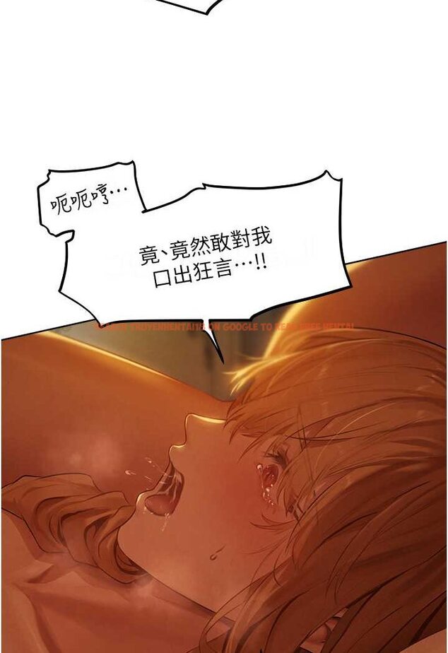 查看漫画人妻獵人 - 第44話-下賤的高潮體位♥ - www.tymanga.com中的1533979图片