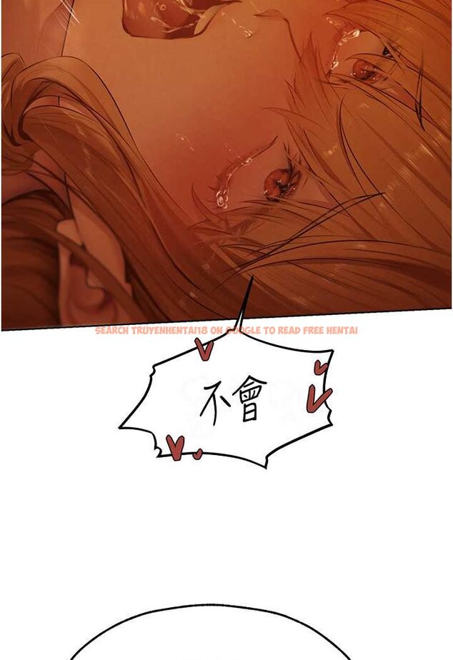 查看漫画人妻獵人 - 第44話-下賤的高潮體位♥ - www.tymanga.com中的1533981图片
