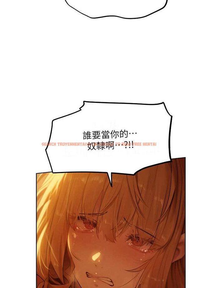 查看漫画人妻獵人 - 第44話-下賤的高潮體位♥ - www.tymanga.com中的1533983图片