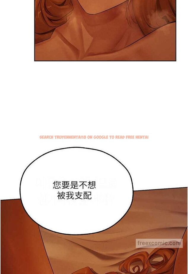 查看漫画人妻獵人 - 第44話-下賤的高潮體位♥ - www.tymanga.com中的1533984图片