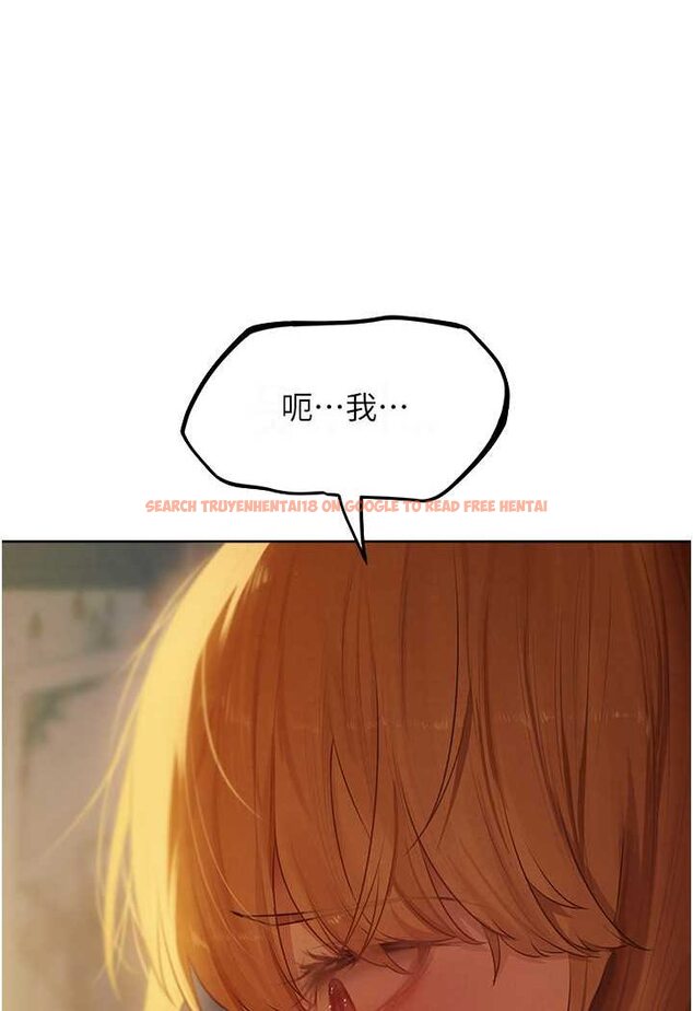 查看漫画人妻獵人 - 第44話-下賤的高潮體位♥ - www.tymanga.com中的1533990图片
