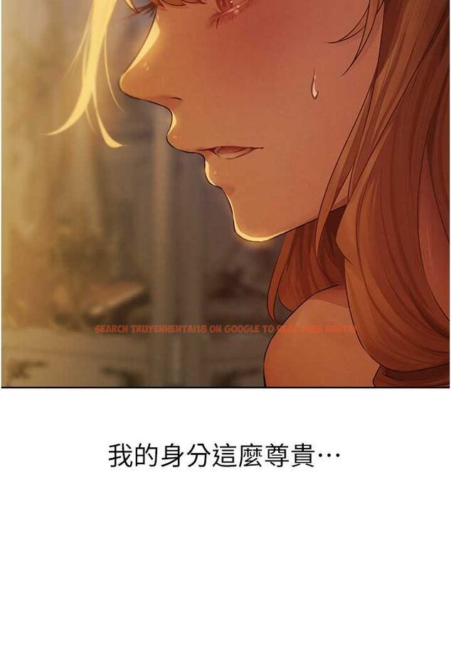 查看漫画人妻獵人 - 第44話-下賤的高潮體位♥ - www.tymanga.com中的1533991图片
