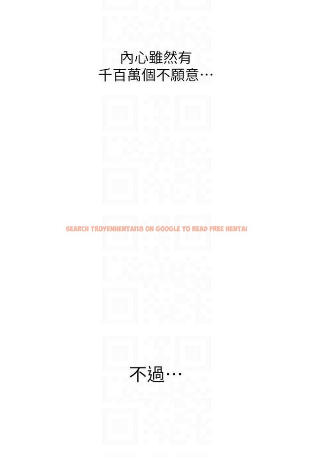 查看漫画人妻獵人 - 第45話-不行，我兒子在外面! - www.tymanga.com中的1572364图片