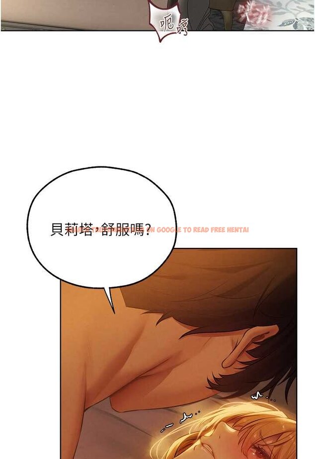 查看漫画人妻獵人 - 第45話-不行，我兒子在外面! - www.tymanga.com中的1572370图片