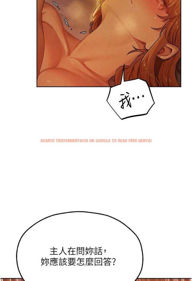 查看漫画人妻獵人 - 第45話-不行，我兒子在外面! - www.tymanga.com中的1572371图片