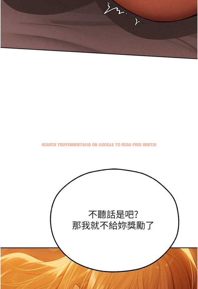 查看漫画人妻獵人 - 第45話-不行，我兒子在外面! - www.tymanga.com中的1572376图片