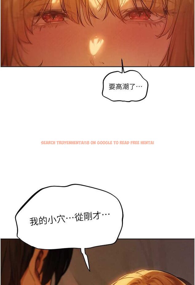查看漫画人妻獵人 - 第45話-不行，我兒子在外面! - www.tymanga.com中的1572378图片