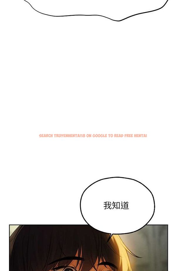 查看漫画人妻獵人 - 第45話-不行，我兒子在外面! - www.tymanga.com中的1572381图片