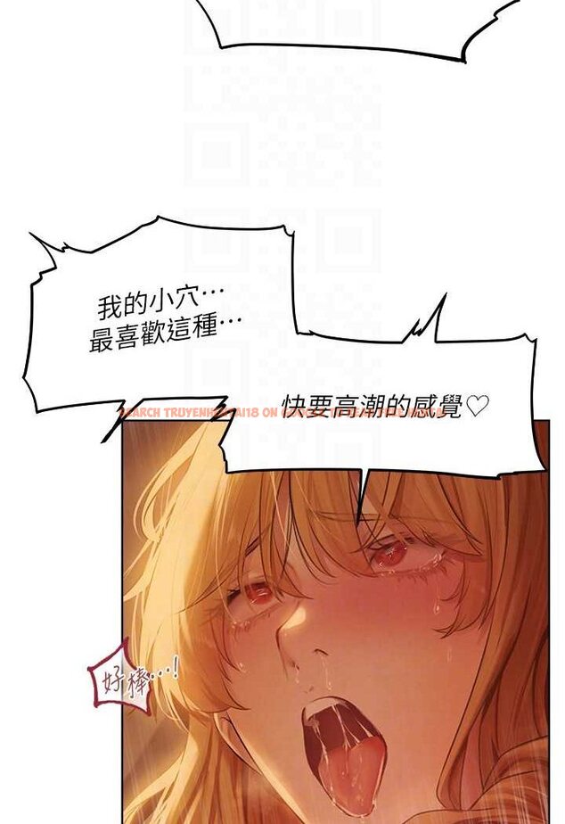 查看漫画人妻獵人 - 第45話-不行，我兒子在外面! - www.tymanga.com中的1572385图片
