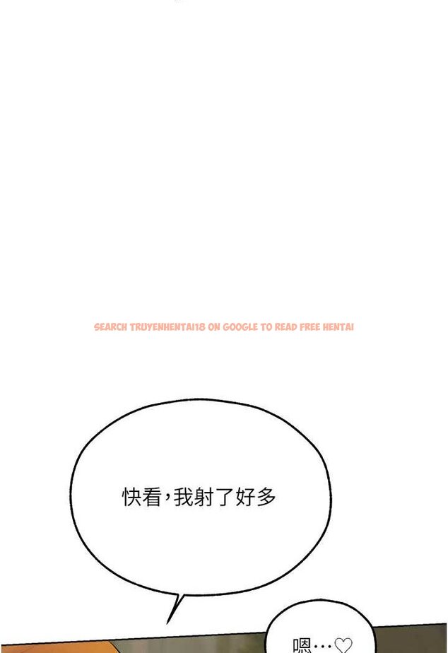 查看漫画人妻獵人 - 第45話-不行，我兒子在外面! - www.tymanga.com中的1572390图片