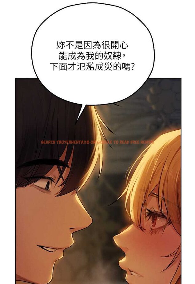 查看漫画人妻獵人 - 第45話-不行，我兒子在外面! - www.tymanga.com中的1572393图片