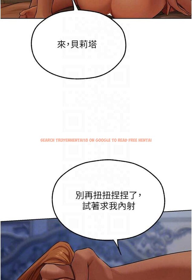 查看漫画人妻獵人 - 第45話-不行，我兒子在外面! - www.tymanga.com中的1572396图片