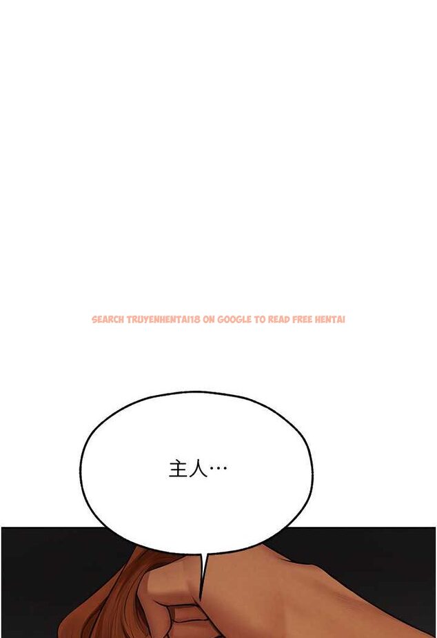 查看漫画人妻獵人 - 第45話-不行，我兒子在外面! - www.tymanga.com中的1572398图片