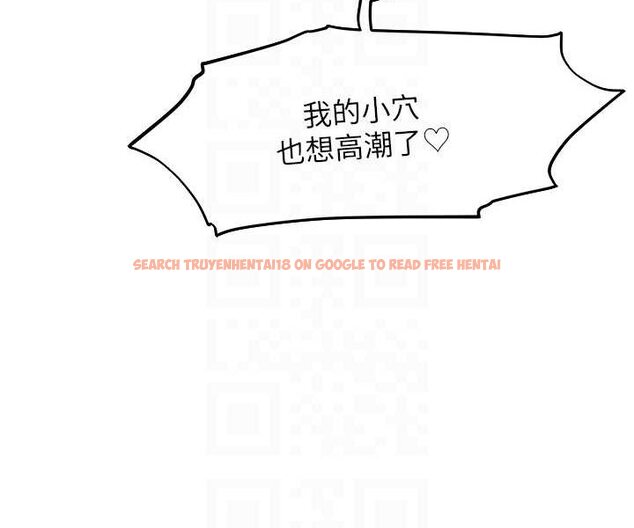 查看漫画人妻獵人 - 第45話-不行，我兒子在外面! - www.tymanga.com中的1572408图片