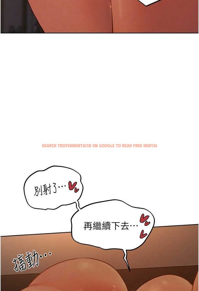 查看漫画人妻獵人 - 第45話-不行，我兒子在外面! - www.tymanga.com中的1572410图片