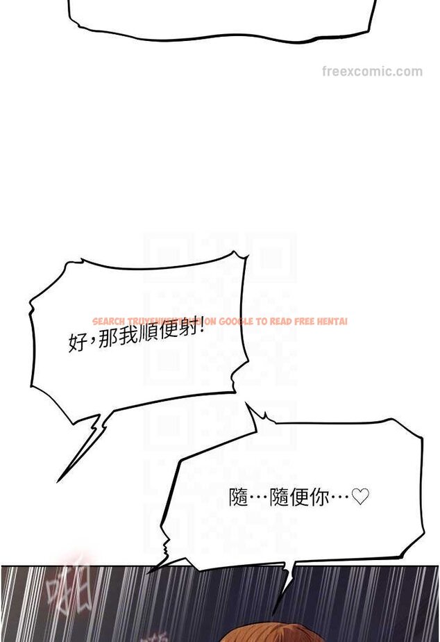 查看漫画人妻獵人 - 第45話-不行，我兒子在外面! - www.tymanga.com中的1572422图片