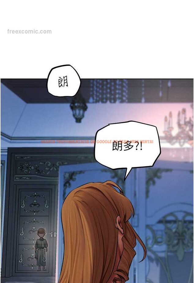 查看漫画人妻獵人 - 第45話-不行，我兒子在外面! - www.tymanga.com中的1572431图片