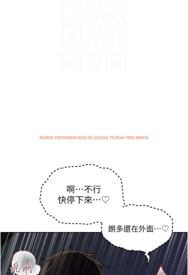 查看漫画人妻獵人 - 第45話-不行，我兒子在外面! - www.tymanga.com中的1572434图片