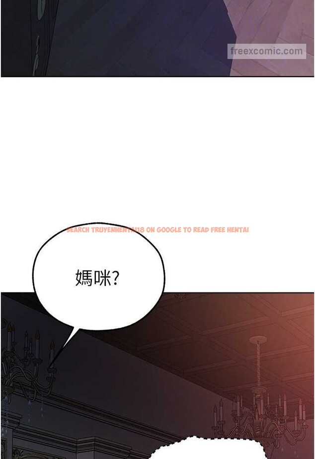 查看漫画人妻獵人 - 第45話-不行，我兒子在外面! - www.tymanga.com中的1572440图片