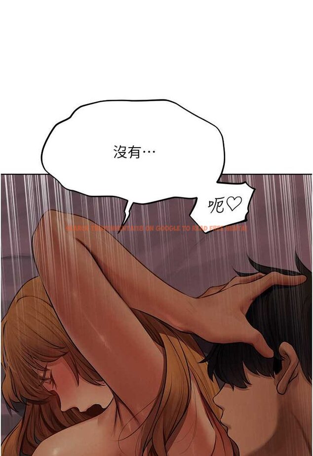 查看漫画人妻獵人 - 第45話-不行，我兒子在外面! - www.tymanga.com中的1572447图片
