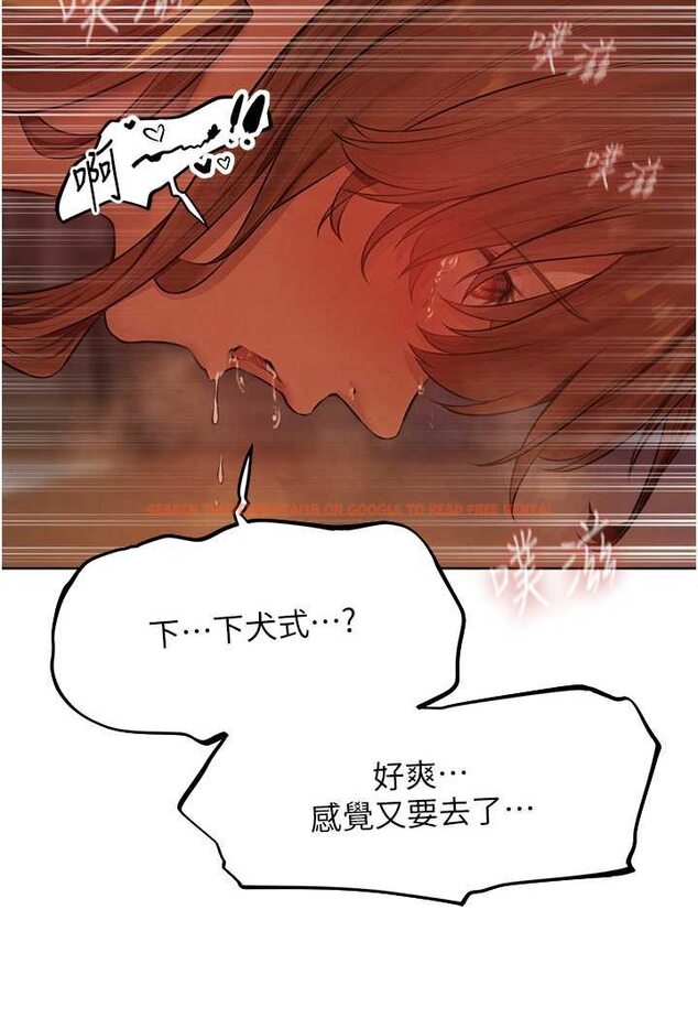 查看漫画人妻獵人 - 第45話-不行，我兒子在外面! - www.tymanga.com中的1572462图片