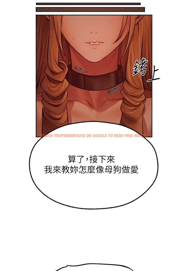 查看漫画人妻獵人 - 第46話-主人，我幫你「解決」♥ - www.tymanga.com中的1596655图片