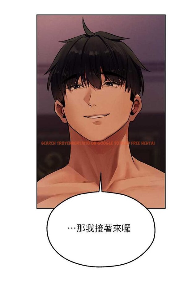 查看漫画人妻獵人 - 第46話-主人，我幫你「解決」♥ - www.tymanga.com中的1596670图片