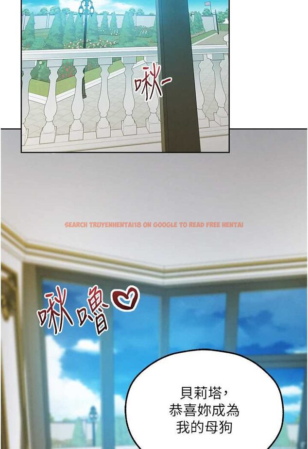 查看漫画人妻獵人 - 第46話-主人，我幫你「解決」♥ - www.tymanga.com中的1596675图片