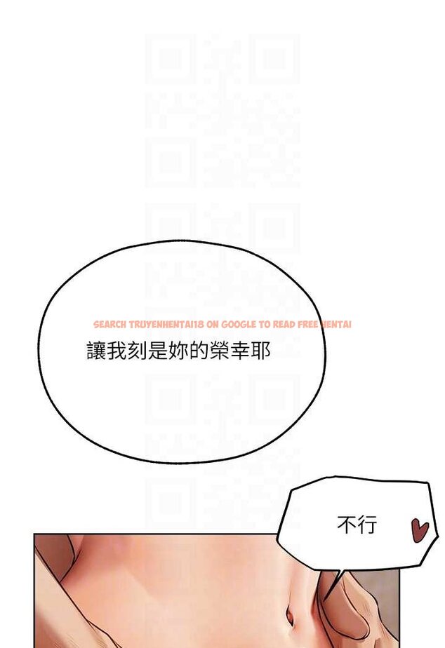 查看漫画人妻獵人 - 第46話-主人，我幫你「解決」♥ - www.tymanga.com中的1596726图片