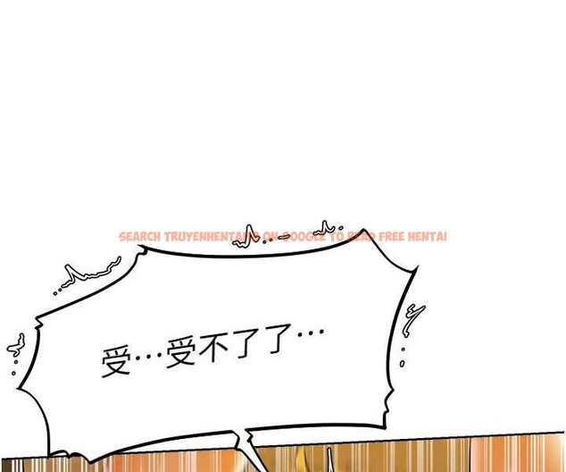 查看漫画人妻獵人 - 第46話-主人，我幫你「解決」♥ - www.tymanga.com中的1596737图片