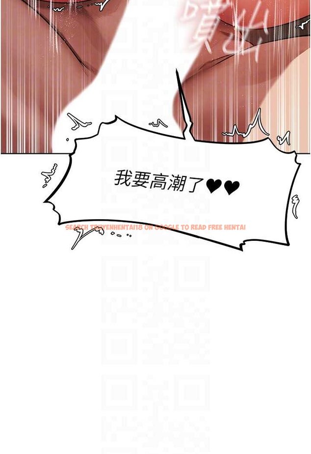 查看漫画人妻獵人 - 第46話-主人，我幫你「解決」♥ - www.tymanga.com中的1596739图片