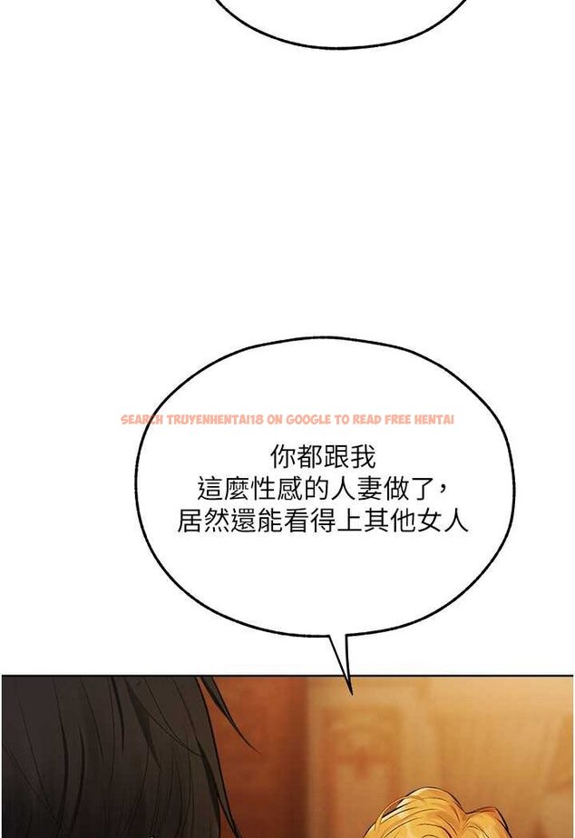 查看漫画人妻獵人 - 第46話-主人，我幫你「解決」♥ - www.tymanga.com中的1596757图片