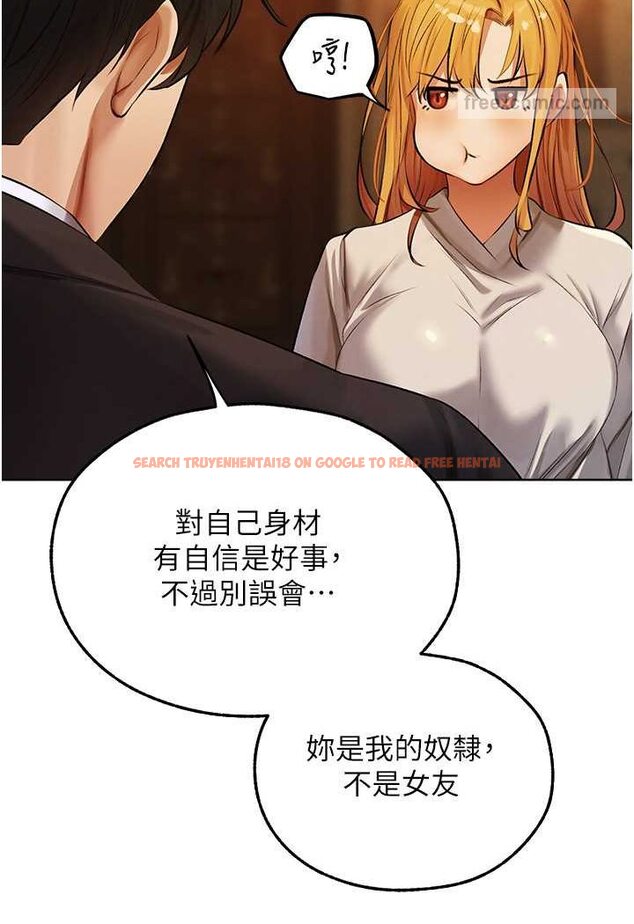 查看漫画人妻獵人 - 第46話-主人，我幫你「解決」♥ - www.tymanga.com中的1596758图片