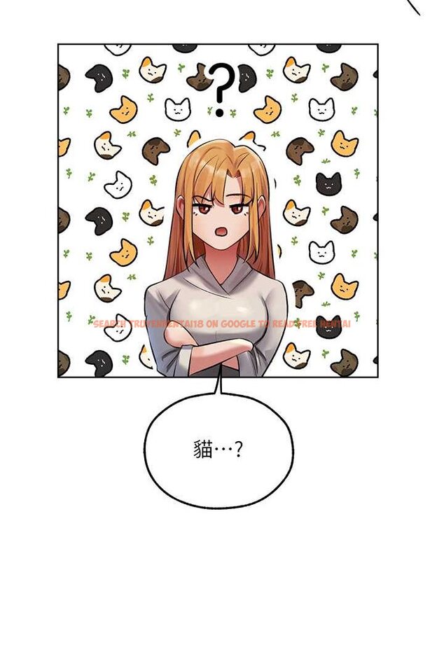 查看漫画人妻獵人 - 第46話-主人，我幫你「解決」♥ - www.tymanga.com中的1596760图片