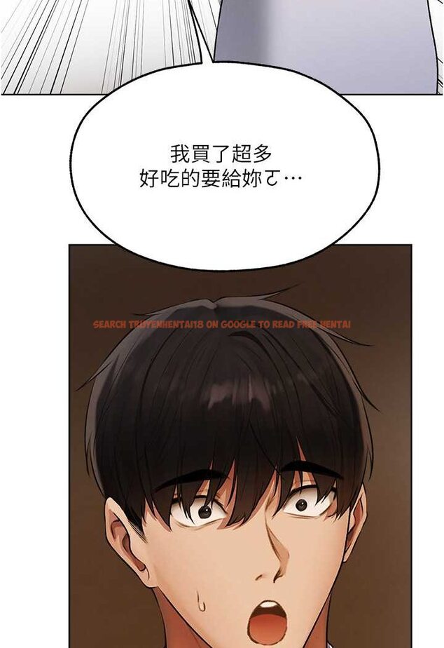 查看漫画人妻獵人 - 第46話-主人，我幫你「解決」♥ - www.tymanga.com中的1596764图片