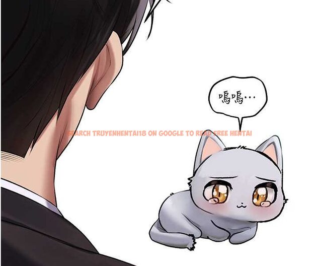 查看漫画人妻獵人 - 第46話-主人，我幫你「解決」♥ - www.tymanga.com中的1596766图片