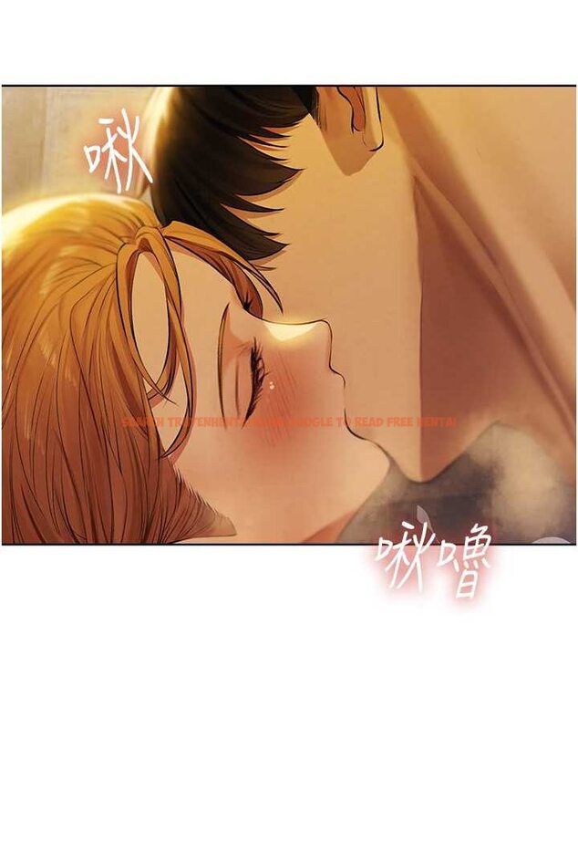 查看漫画人妻獵人 - 第47話-誰都不准動我的小貓! - www.tymanga.com中的1626163图片